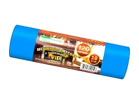 Мешки для мусора 120 л, с завязками, синие, в рулоне 10 шт., ПНД, 15 мкм, 800х750 мм, VIP, Z12010blue в Артеме