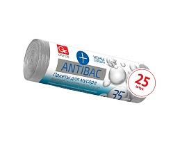 Мешки для мусора 35 л, серые, в рулоне 25 шт., ПНД, 9 мкм, 560х530 мм, GRIFON ANTIBAC, 101-128 в Артеме