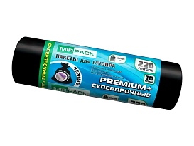 Мешки для мусора 220 л, черные, в рулоне 10 шт., ПВД, 45 мкм, 1250х930 мм, PREMIUM+, 2201068 в Артеме