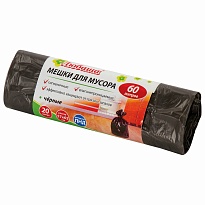Мешки для мусора 60 л, черные, в рулоне 20 шт., ПНД, 5 мкм, 650х570 мм, Любаша, 605331 в Артеме