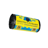 Мешки для мусора 20 л, с ручками, черные, в рулоне 30 шт., ПНД, 10 мкм, 550х440 мм, Крепакоф, 4607075710658 в Артеме