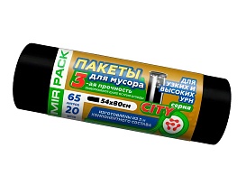 Мешки для мусора 65 л, черные, в рулоне 20 шт., ПСД, 25 мкм, 800х540 мм, CITY, 652021 в Артеме