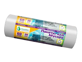 Мешки для мусора 60 л, белые, в рулоне 20 шт., ПНД, 7 мкм, 700х600 мм, MIRPACK Classik, 602052 в Артеме