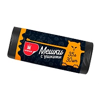 Мешки для мусора 35 л, с ушками, черные, в рулоне 30 шт., ПНД, 10 мкм, 655х500 мм, Comfort, М6064 в Артеме