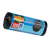 Мешки для мусора 120 л, с ушками, черные, в рулоне 20 шт., ПНД, 15 мкм, 1100х700 мм, Крепак, 4607075710368 в Артеме