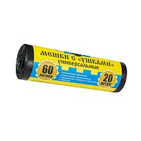 Мешки для мусора 60 л, с ушками, черные, в рулоне 20 шт., ПНД, 9 мкм, 700х550 мм, Крепакоф, 4607075710429 в Артеме
