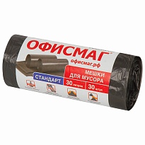 Мешки для мусора 30 л, черные, в рулоне 30 шт., ПНД, 8 мкм, 600х500 мм, Офисмаг, 601379 в Артеме