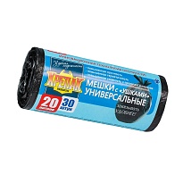 Мешки для мусора 20 л, с ушками, черные, в рулоне 30 шт., ПНД, 10 мкм, 550х440 мм, Крепак, 4607075710443 в Артеме