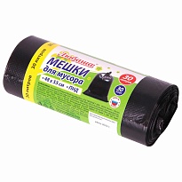 Мешки для мусора 30 л, черные, в рулоне 30 шт., ПНД, 7 мкм, 550х480 мм, Любаша, 608089 в Артеме