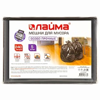 Мешки для мусора 240 л, черные, в пачке 5 шт., ПВД 60 мкм, 1400х900 мм, LAIMA, 601394 в Артеме