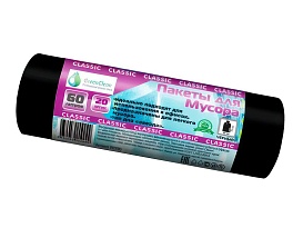 Мешки для мусора 60 л, черные, в рулоне 20 шт., ПНД, 7 мкм, 700х600 мм, MIRPACK Classik, 602050 в Артеме