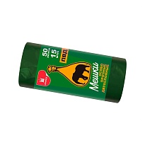 Мешки для мусора 50 л, зеленые, в рулоне 15 шт., ПВД, 24 мкм, 660х540 мм, Уфа Пак, МВ1519О (МВ 50-15ор) в Артеме