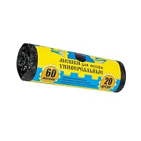Мешки для мусора 60 л, с ушками, черные, в рулоне 20 шт., ПНД, 9 мкм, 700х550 мм, Крепакоф, 4607075710245 в Артеме