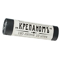 Мешки для мусора 120 л, черные, в рулоне 10 шт., ПНД, 12 мкм, 1030х660 мм, Крепаномъ, 4607075710573 в Артеме