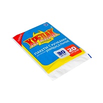 Мешки для мусора 20 л, с ручками, черные, в пачке 20 шт., ПНД, 10 мкм, 550х440 мм, Крепак, 4607075710023 в Артеме